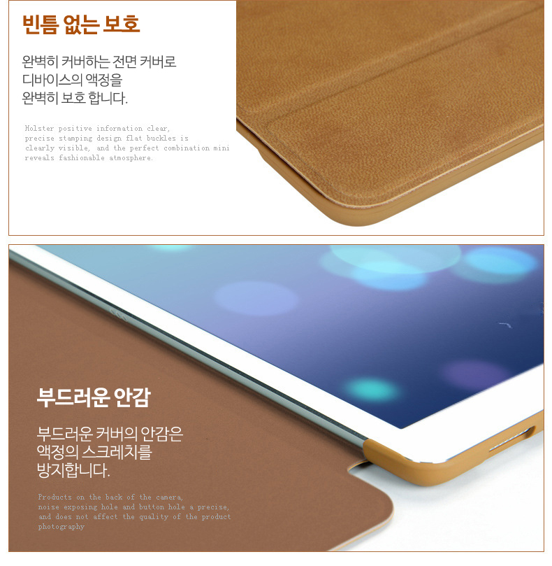 NEW iPad Cases Type One iPad Pro 10.5 9.7 Case Lea