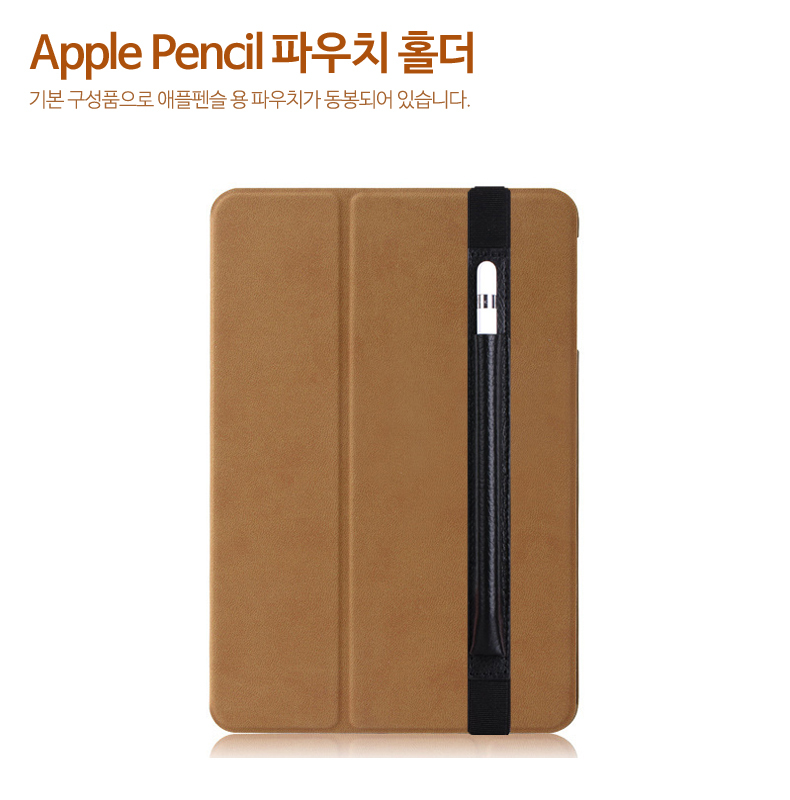 NEW iPad Cases Type One iPad Pro 10.5 9.7 Case Lea