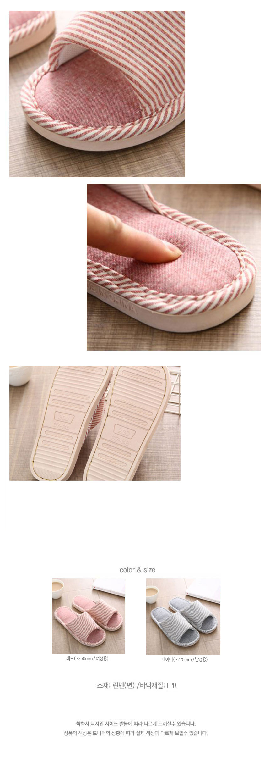 NEW HOME BATHROOM SLIPPERS Living Room Slippers In