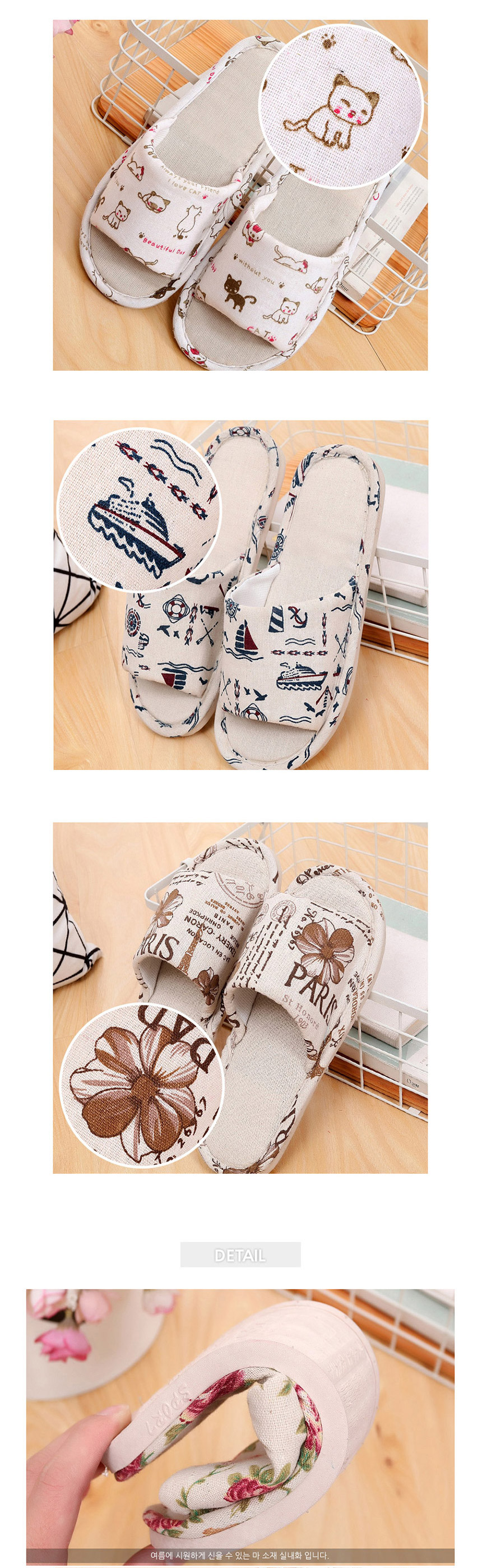 NEW HOME BATHROOM SLIPPERS Living Room Slippers In