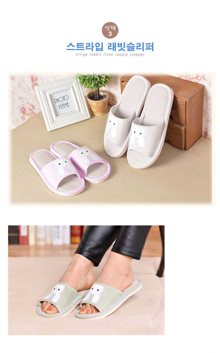 NEW HOME BATHROOM SLIPPERS Living Room Slippers In