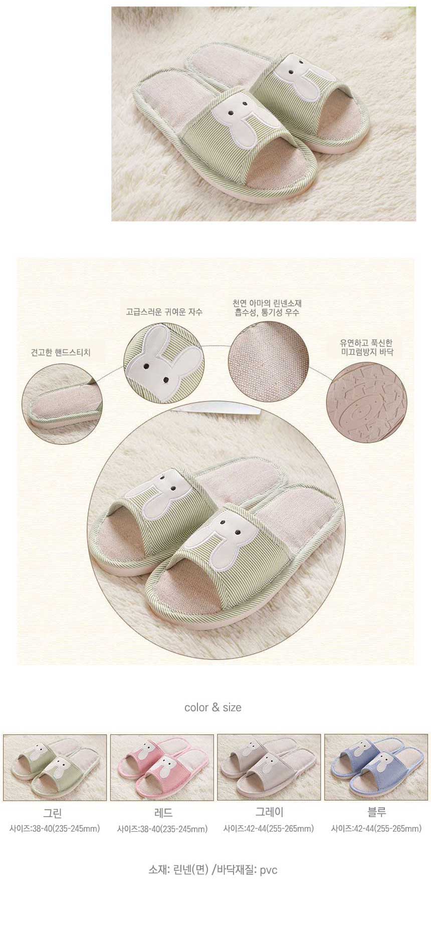 NEW HOME BATHROOM SLIPPERS Living Room Slippers In