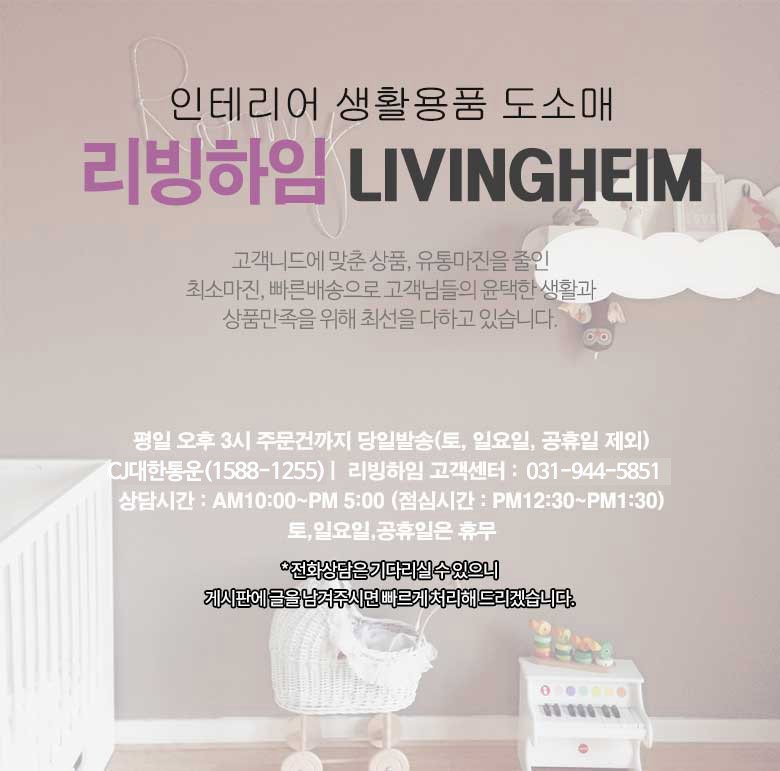 NEW HOME BATHROOM SLIPPERS Living Room Slippers In