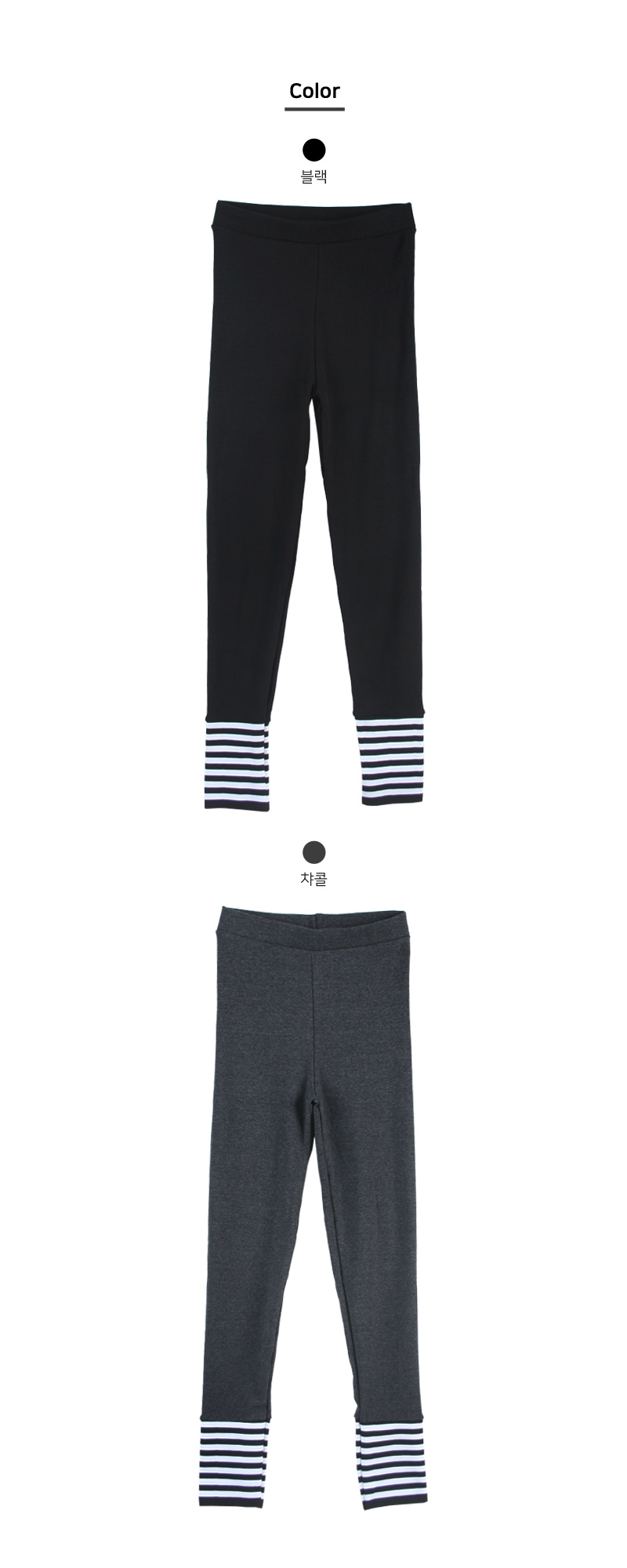 여성의류,패션의류,데일리웨어,이쁜옷,예쁜옷,여자패션