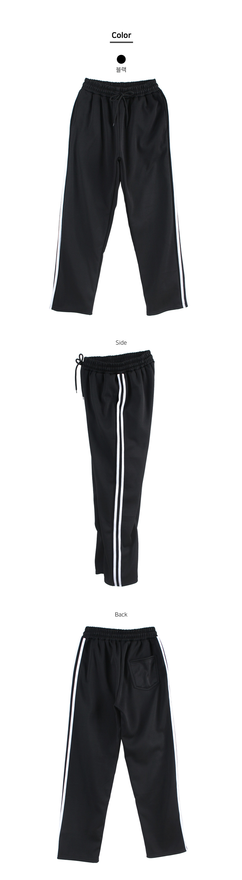 이쁜옷,예쁜옷,패션의류,패션,웨어,일상,데일리