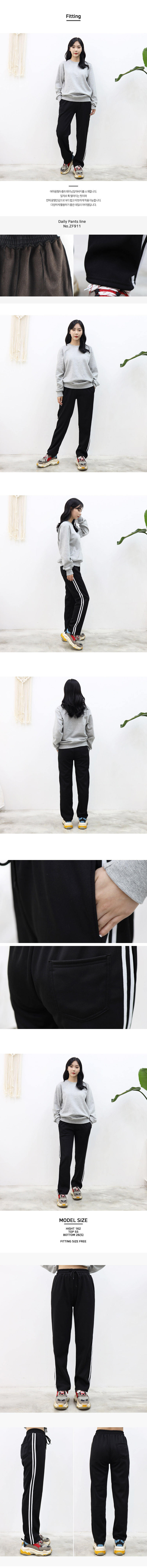 이쁜옷,예쁜옷,패션의류,패션,웨어,일상,데일리