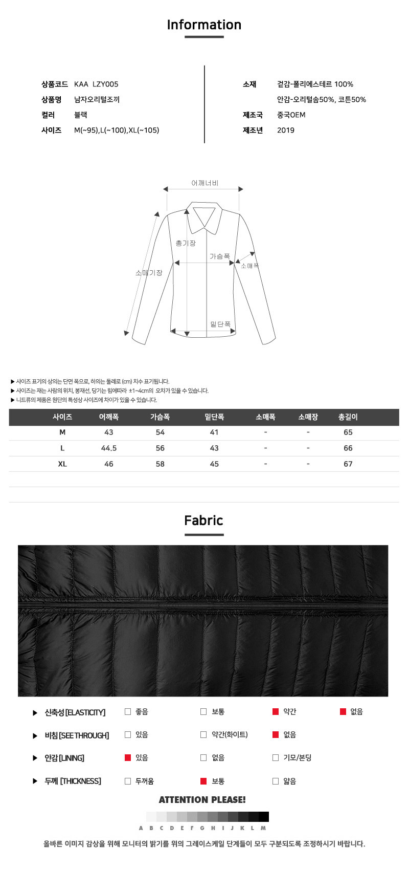 이쁜옷,예쁜옷,패션의류,패션,웨어,일상,데일리