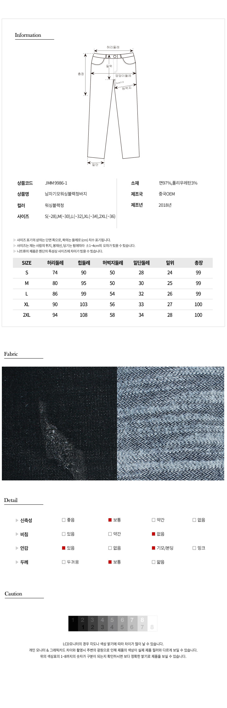 이쁜옷,예쁜옷,패션의류,패션,웨어,일상,데일리