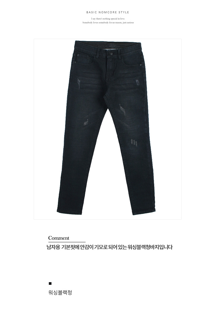 이쁜옷,예쁜옷,패션의류,패션,웨어,일상,데일리