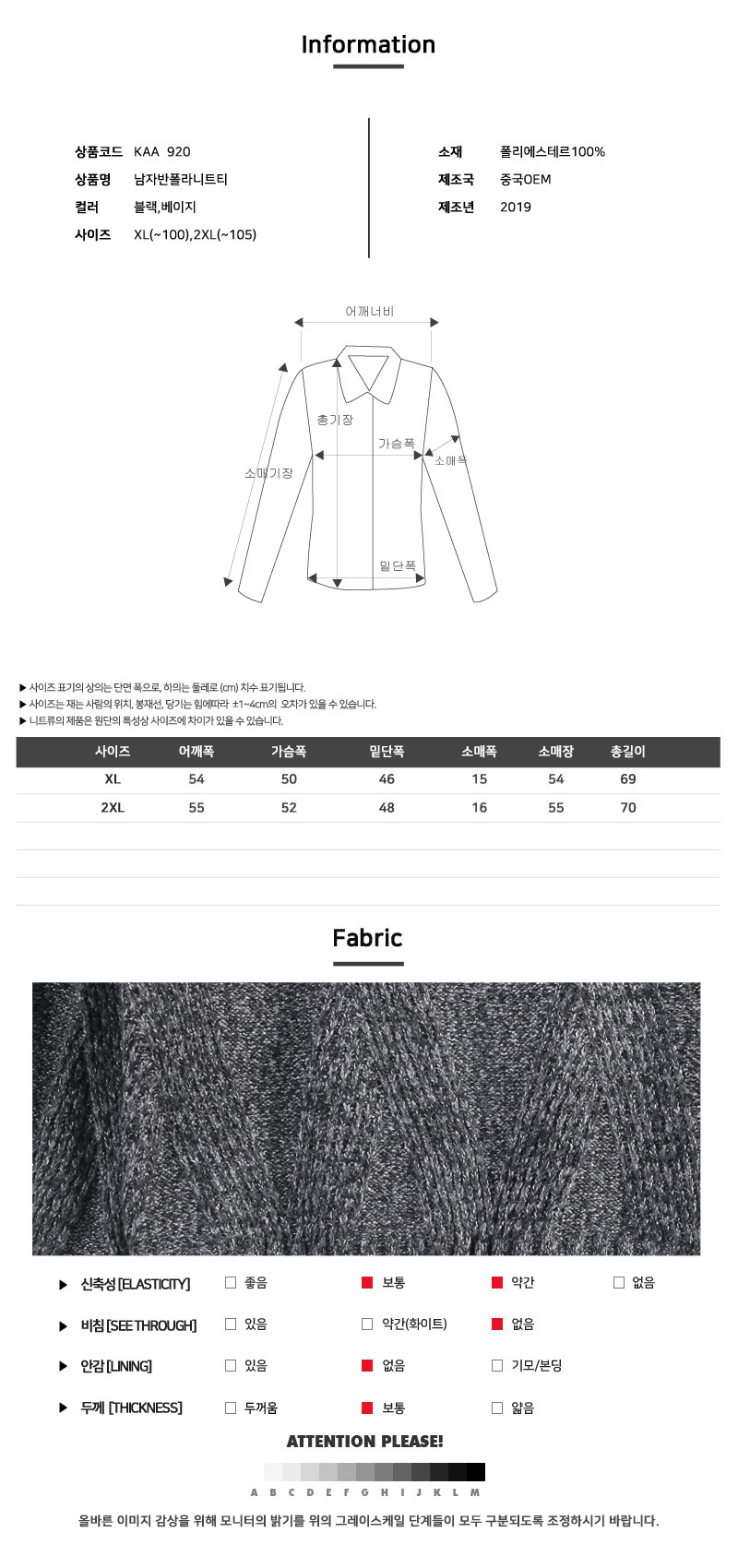 이쁜옷,예쁜옷,패션의류,패션,웨어,일상,데일리