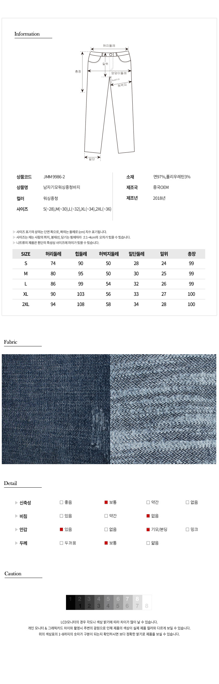 이쁜옷,예쁜옷,패션의류,패션,웨어,일상,데일리