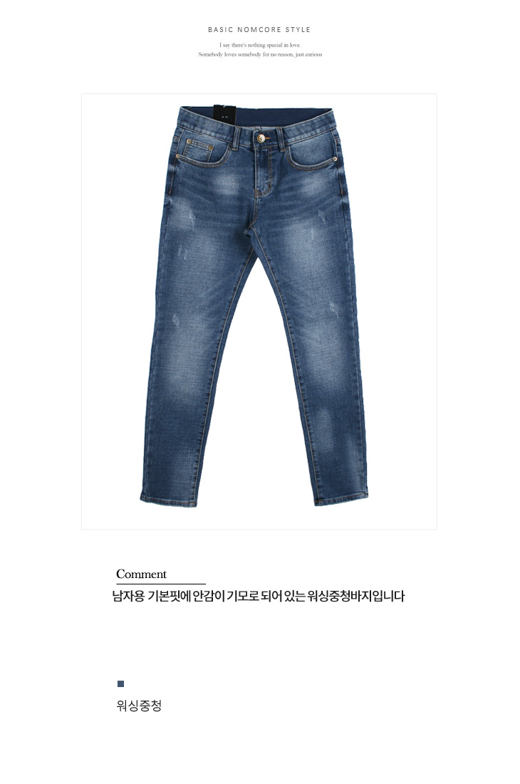 이쁜옷,예쁜옷,패션의류,패션,웨어,일상,데일리