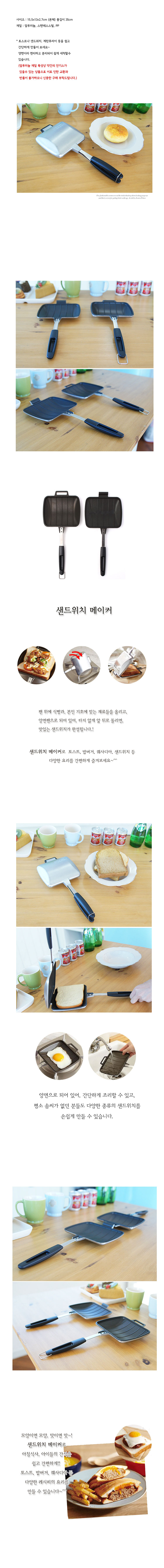 가정,일상,주방,소품,용품,키친,웨어
