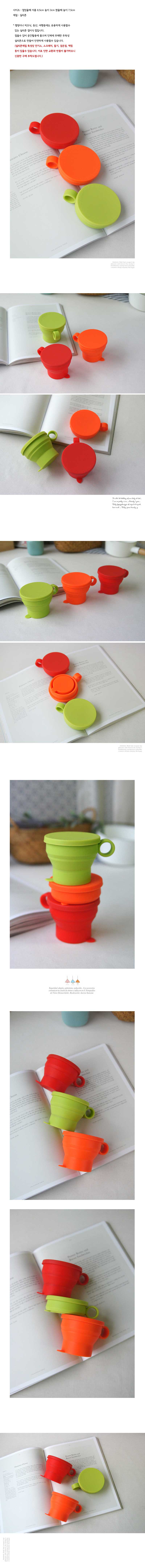가정,일상,주방,소품,용품,키친,웨어