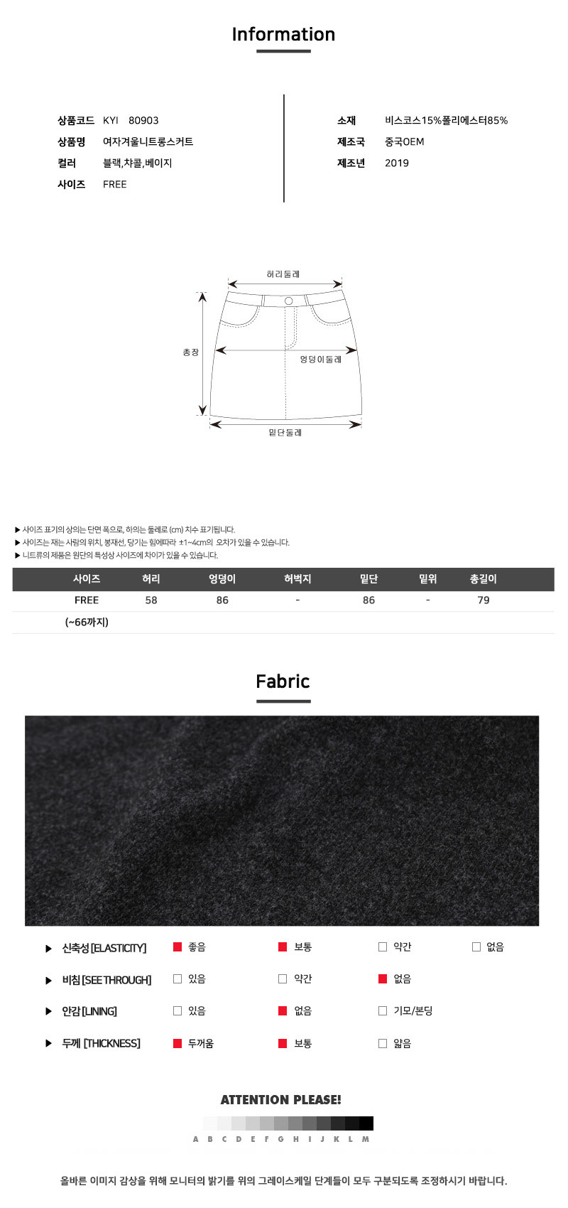 이쁜옷,예쁜옷,패션의류,패션,웨어,일상,데일리