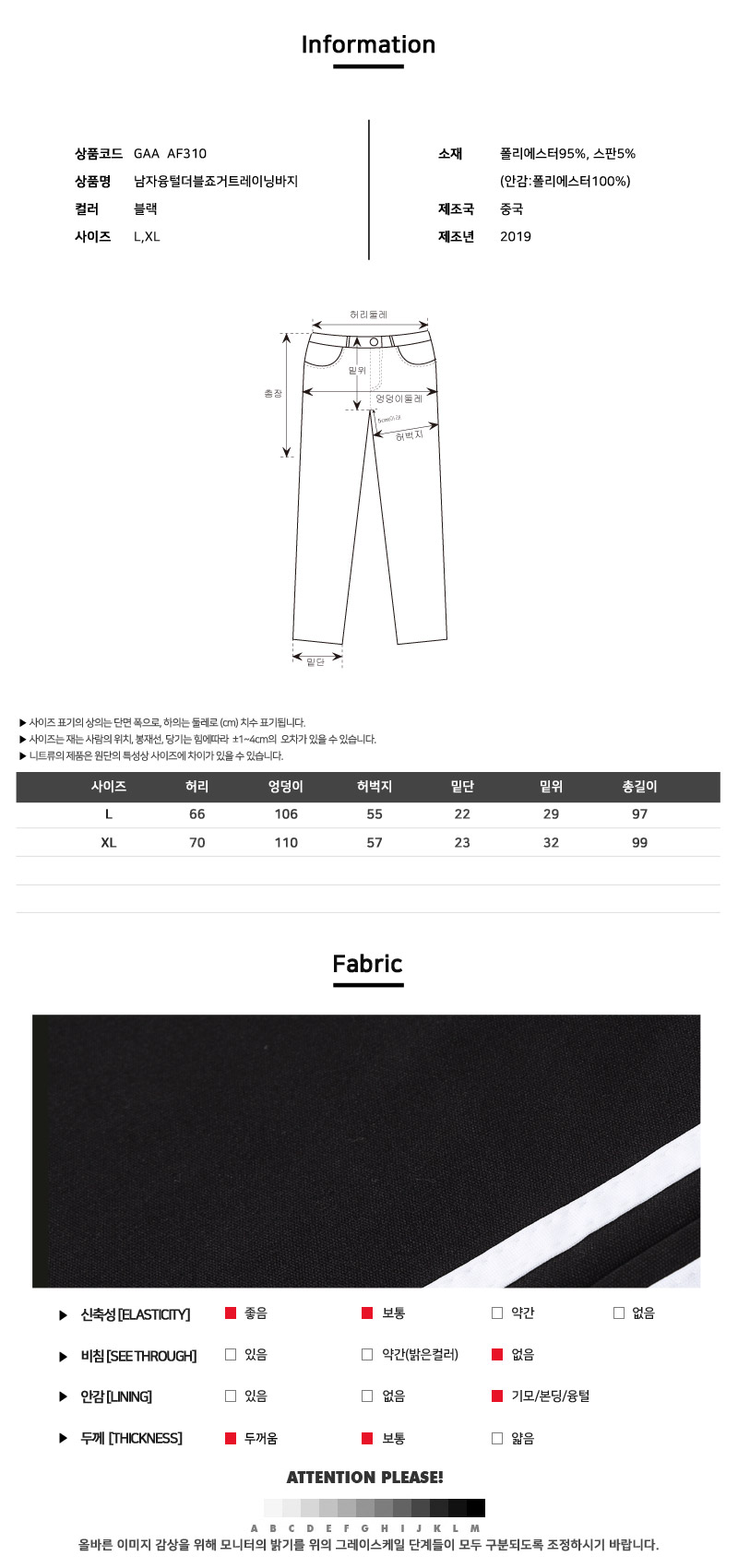 이쁜옷,예쁜옷,패션의류,패션,웨어,일상,데일리