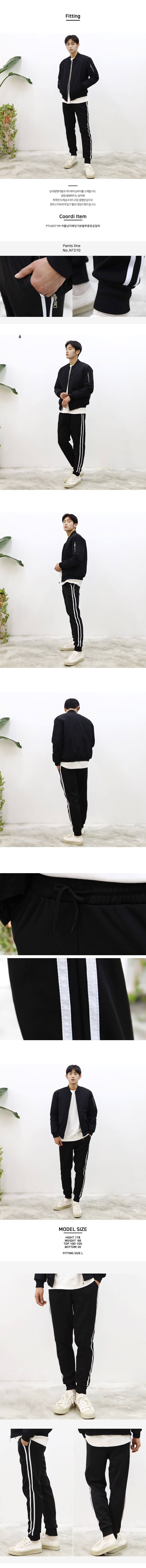 이쁜옷,예쁜옷,패션의류,패션,웨어,일상,데일리
