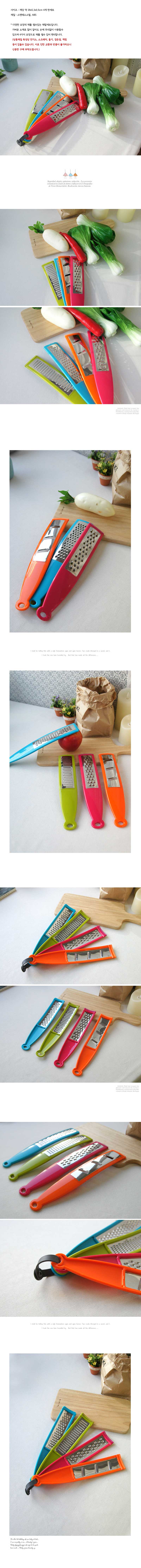 가정,일상,주방,소품,용품,키친,웨어