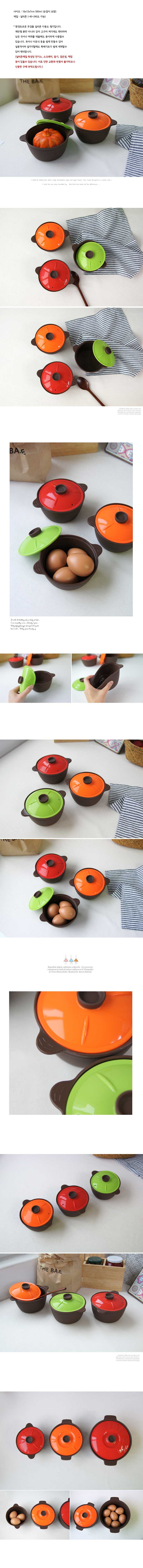 가정,일상,주방,소품,용품,키친,웨어