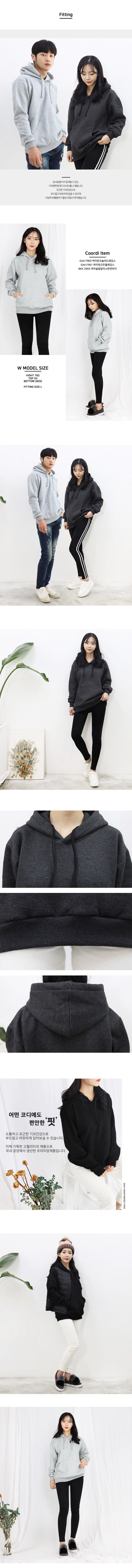 이쁜옷,예쁜옷,패션의류,패션,웨어,일상,데일리