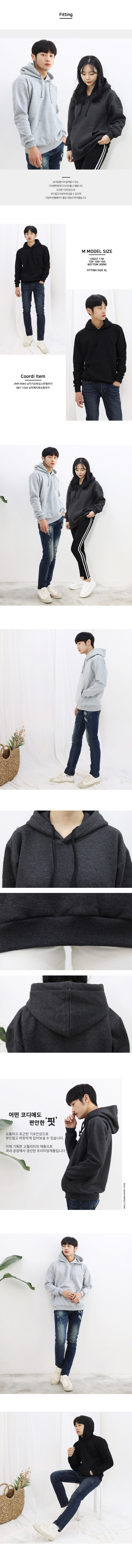 이쁜옷,예쁜옷,패션의류,패션,웨어,일상,데일리