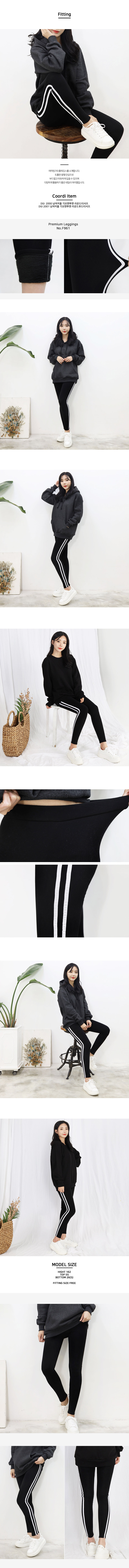 이쁜옷,예쁜옷,패션의류,패션,웨어,일상,데일리