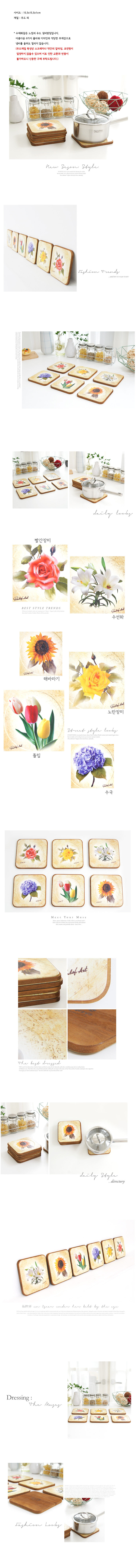 가정,일상,주방,소품,용품,키친,웨어