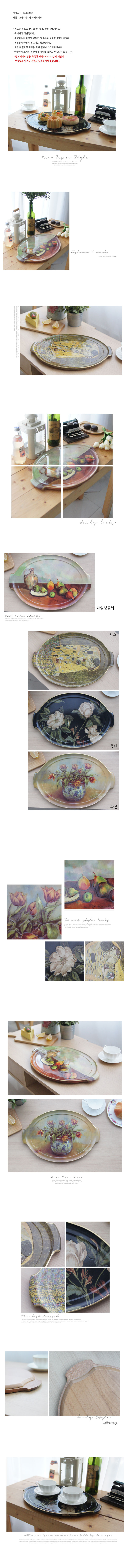 가정,일상,주방,소품,용품,키친,웨어