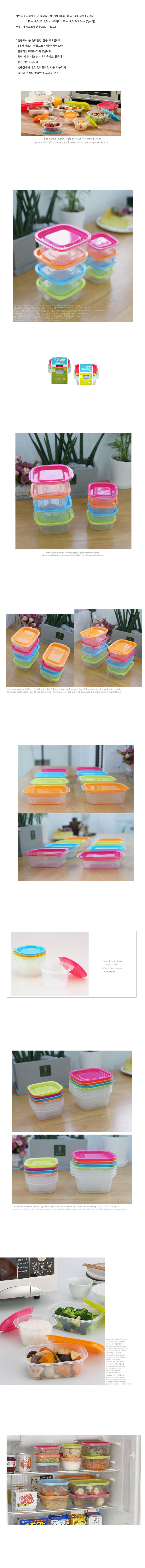 가정,일상,주방,소품,용품,키친,웨어