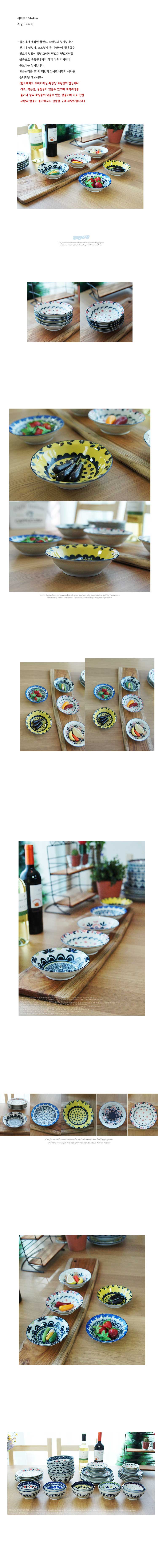 가정,일상,주방,소품,용품,키친,웨어
