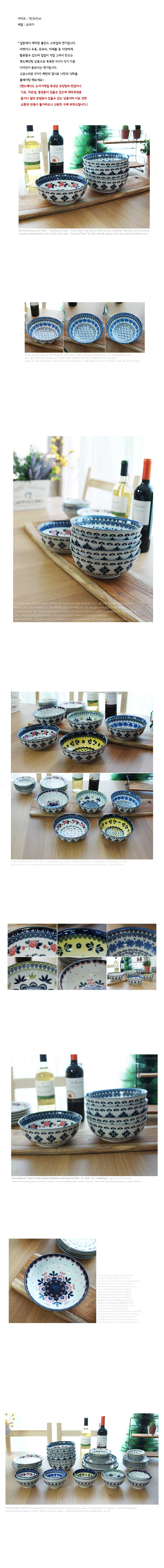 가정,일상,주방,소품,용품,키친,웨어