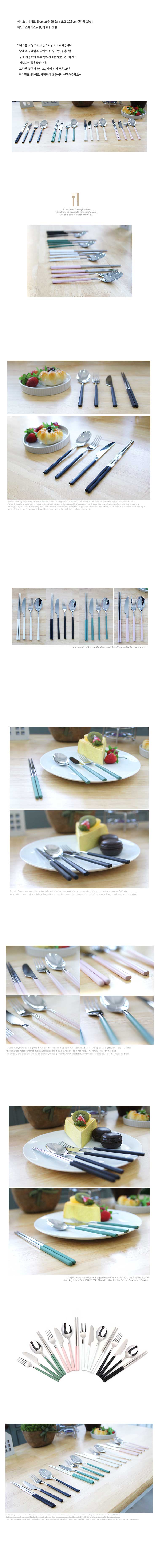 가정,일상,주방,소품,용품,키친,웨어