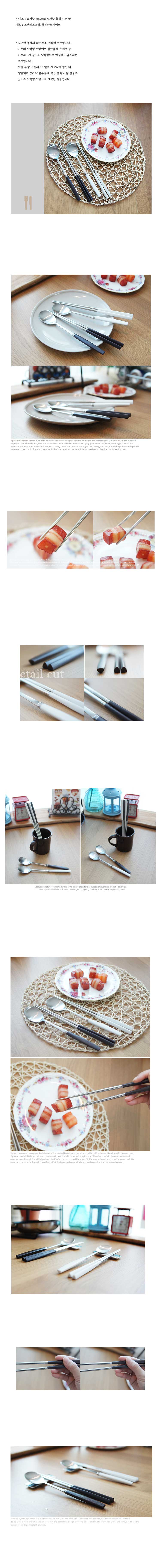 가정,일상,주방,소품,용품,키친,웨어