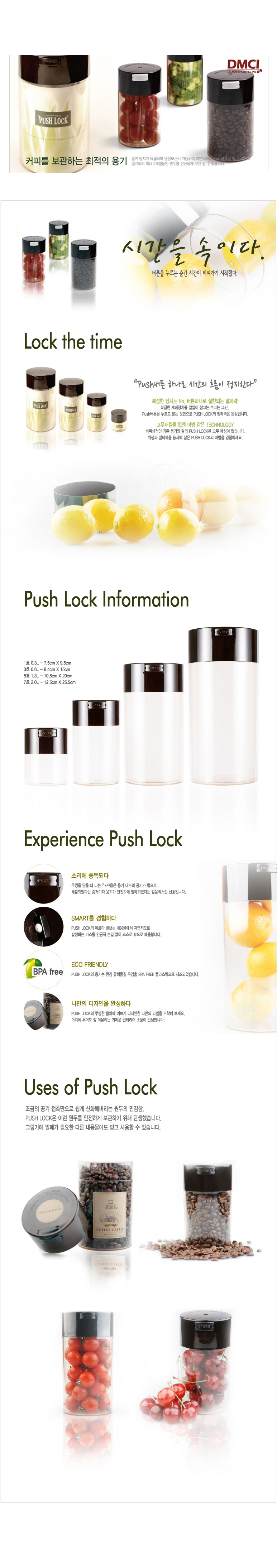 가정,일상,주방,소품,용품,키친,웨어
