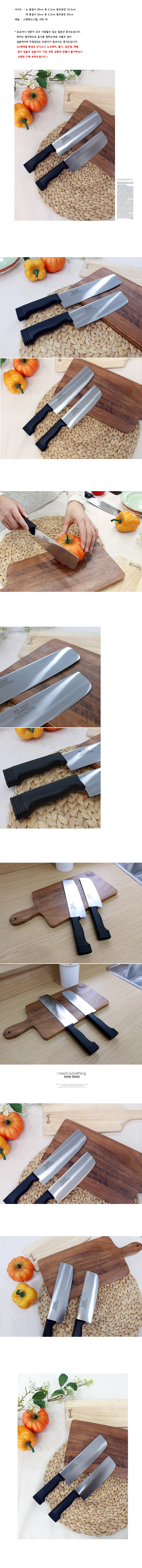 가정,일상,주방,소품,용품,키친,웨어