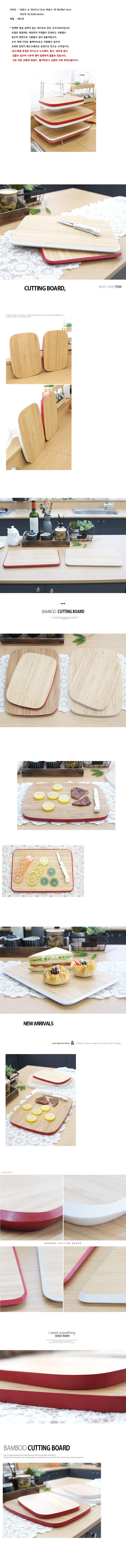 가정,일상,주방,소품,용품,키친,웨어