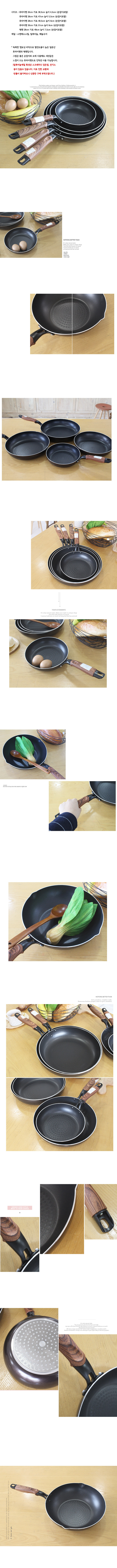 가정,일상,주방,소품,용품,키친,웨어