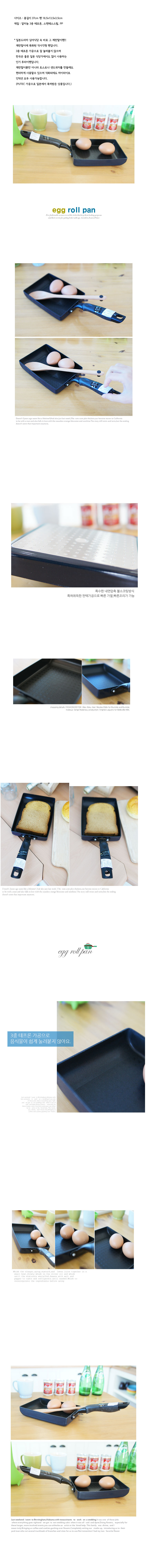 가정,일상,주방,소품,용품,키친,웨어