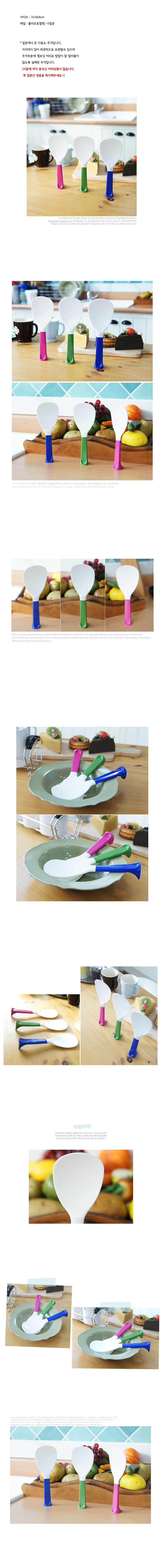 가정,일상,주방,소품,용품,키친,웨어