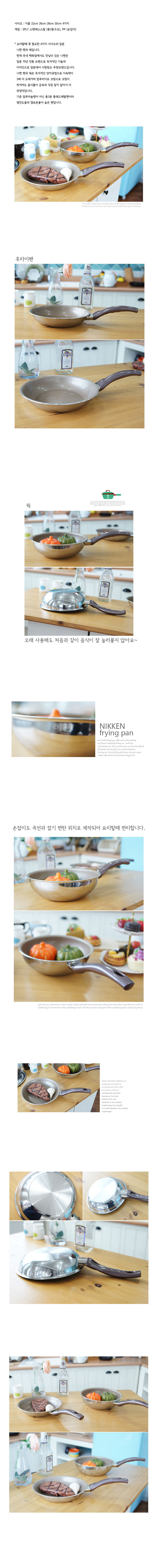가정,일상,주방,소품,용품,키친,웨어
