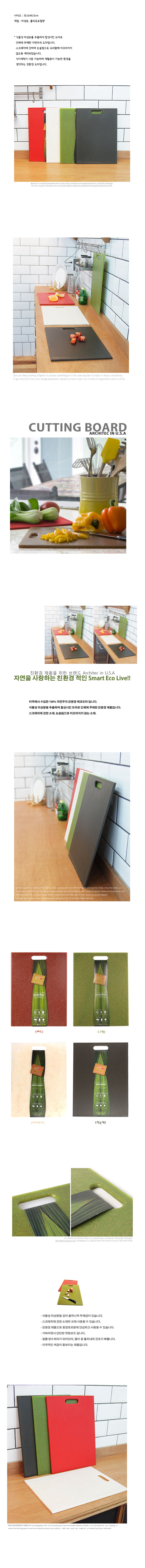 가정,일상,주방,소품,용품,키친,웨어
