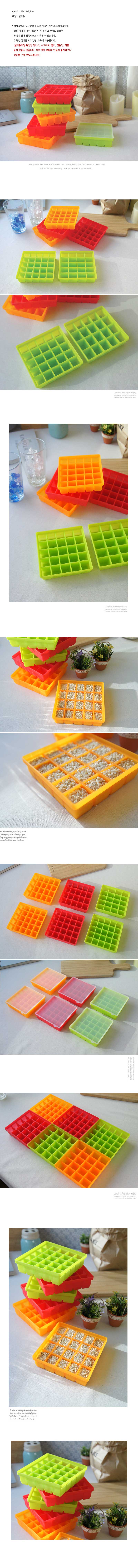 가정,일상,주방,소품,용품,키친,웨어