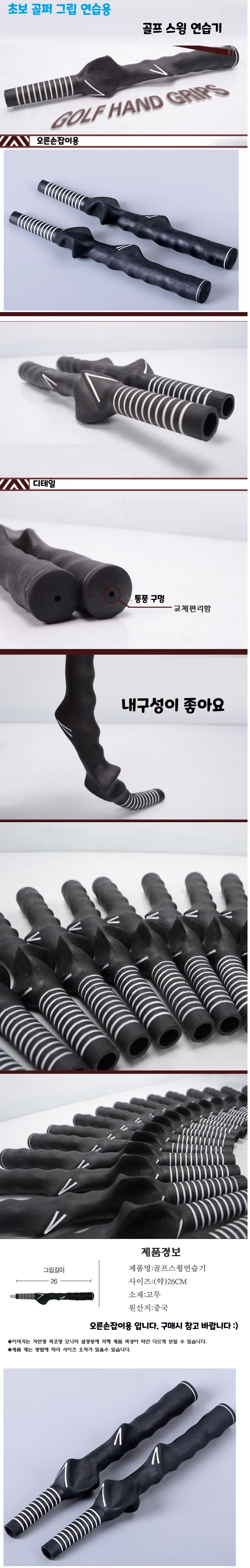 스포츠용품,아웃도어,스포츠,인도어,스포츠웨어