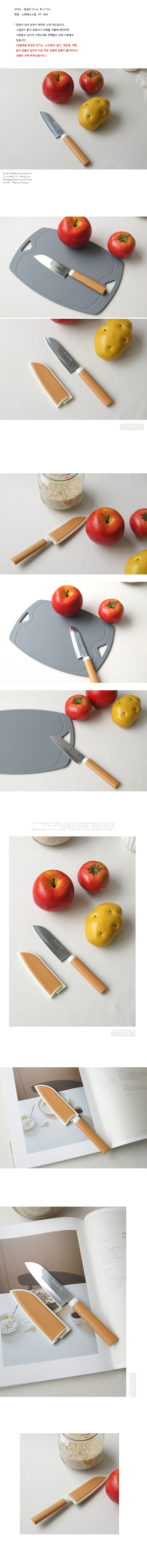 보관용 칼집 과도 세트 그립감 좋은 주방 업소 용품 Keep a good grip and scabbard transient set kitchen utensils for businesses 保持良好的抓地力和刀鞘短暂一套厨具，为企业 保管用の外装ともセットグリップ感の良いキッチン店用品