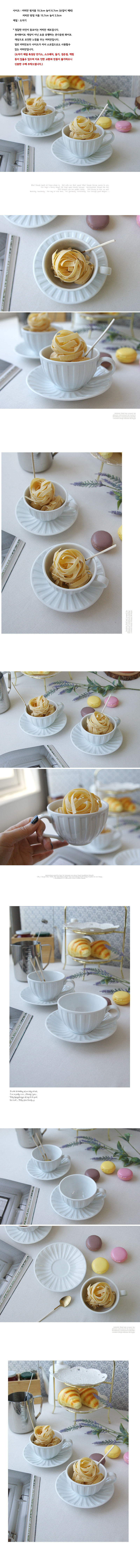 톤다운 화이트 모던한 커피잔 세트 인테리어 소품 Tone down White Modern Coffee Mug Interior Accessory Set 淡化白色的现代咖啡杯内饰配件设置 トーンダウンホワイトモダンなコーヒーカップセットインテリア小物