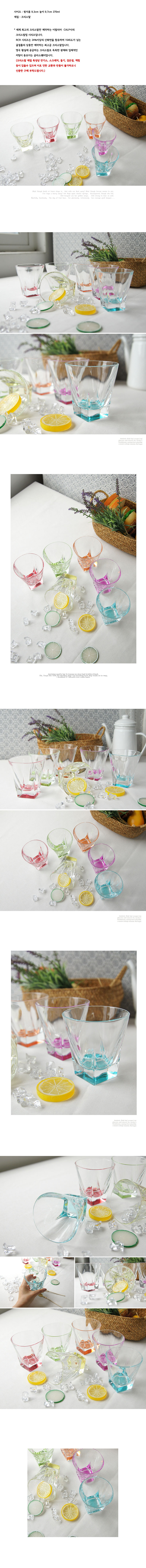 고급스러운 디자인 크리스탈 언더락 6P세트 주방 용품 Luxury Design Crystal Rock Under 6P set of kitchen utensils 设计水晶在6P豪华岩设置厨具 高級感のあるデザインクリスタルアンダーロック6Pセットキッチン用品