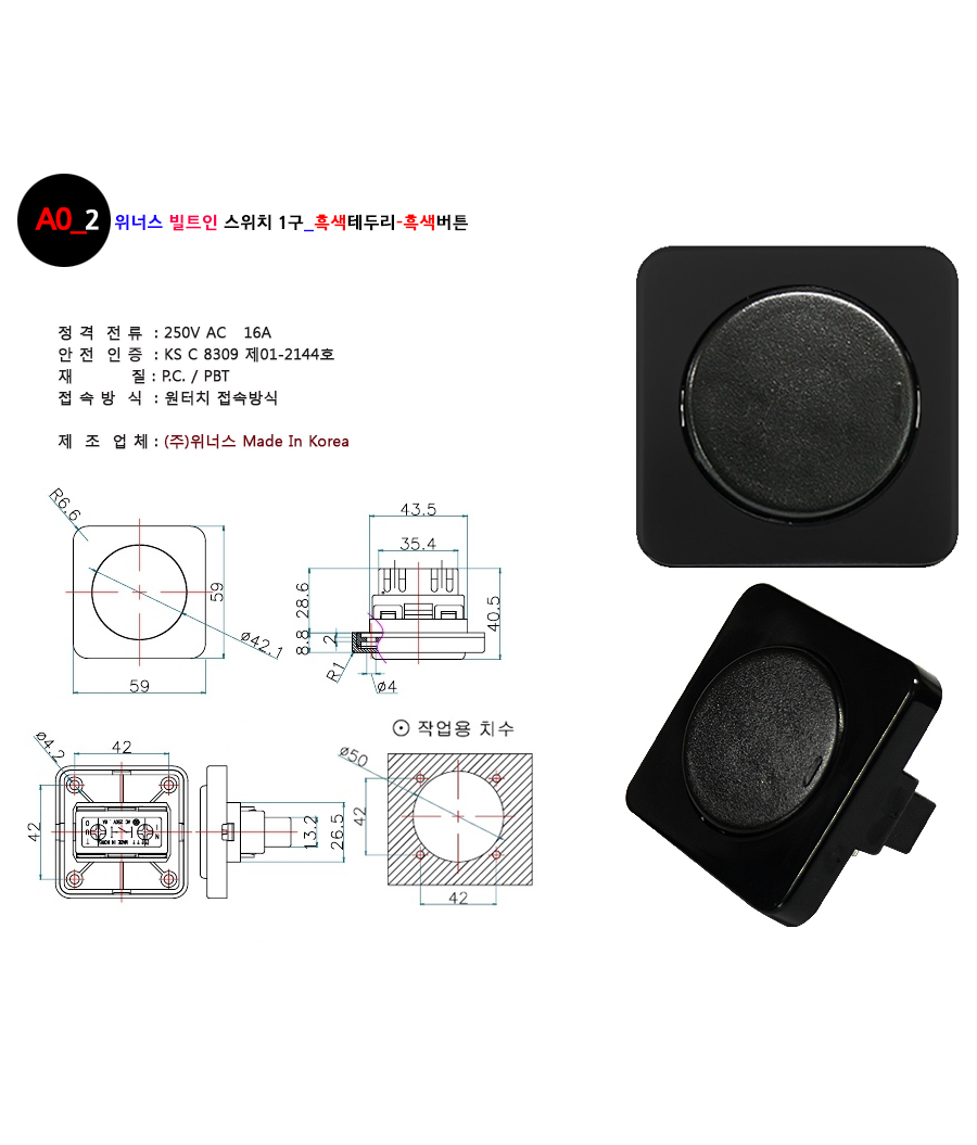 상품 상세 이미지입니다.