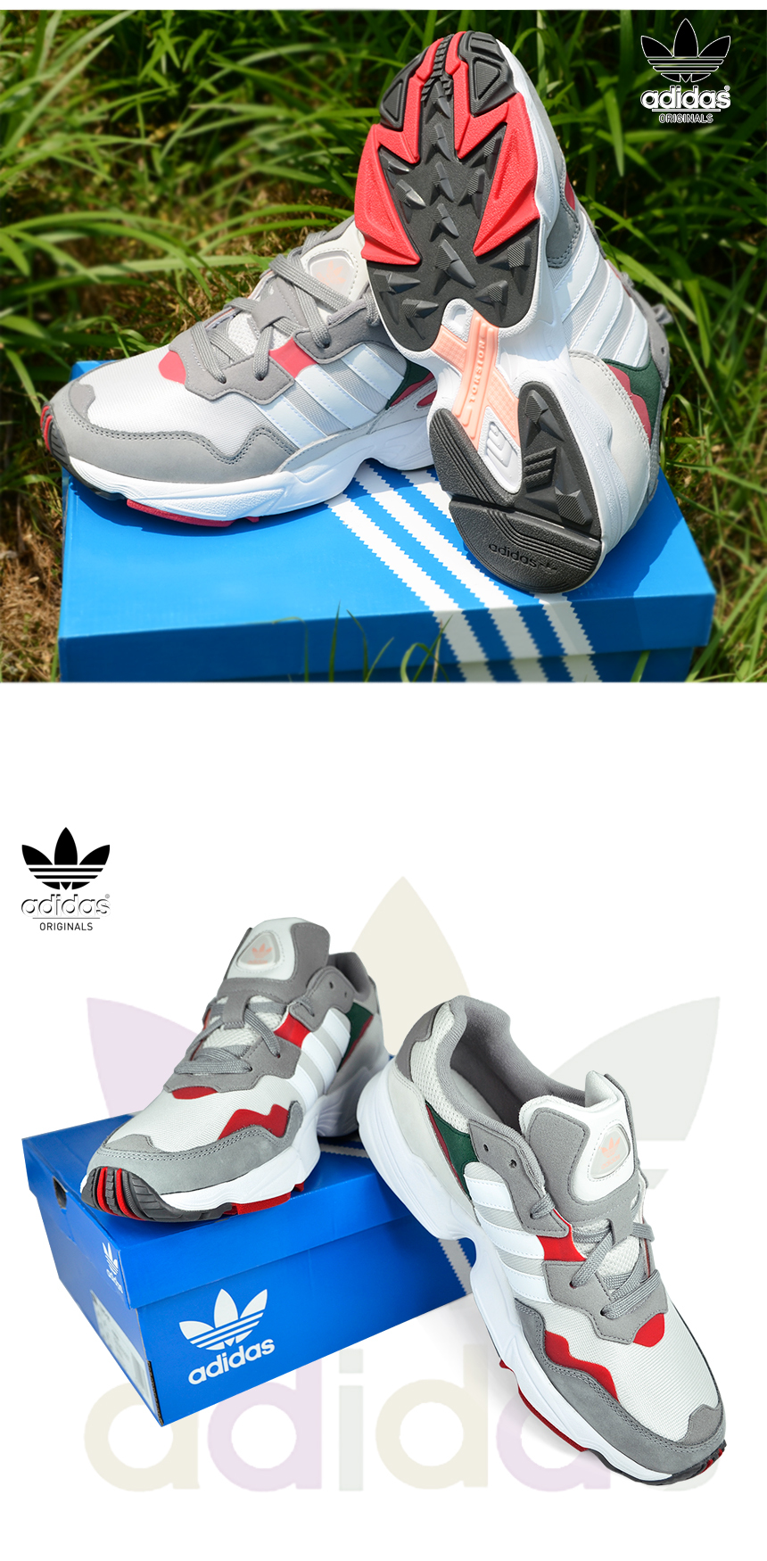 adidas db2608