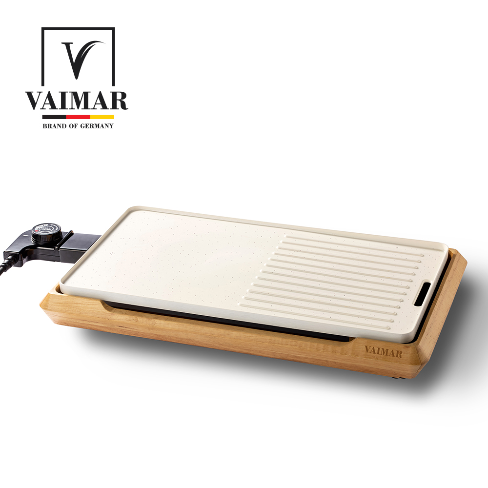 [바이마르] 메이플 우드 그릴