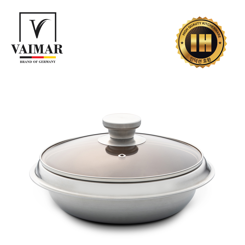[바이마르] 히든쉐프 통3중 전골 가마솥 (22cm)